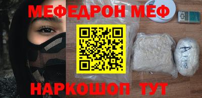 гашик Гагарин