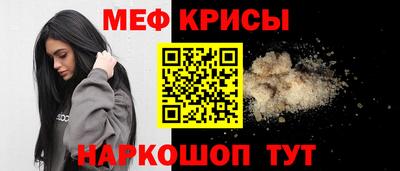 ешки Гатчина