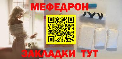синтетический гашиш Гай