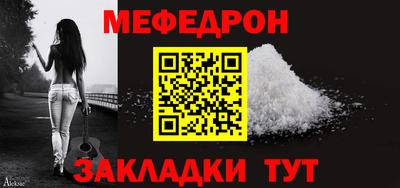 гашик Гагарин
