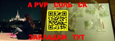 ешки Гатчина