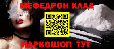 гашик Гагарин