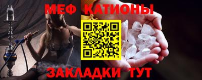 ешки Гатчина